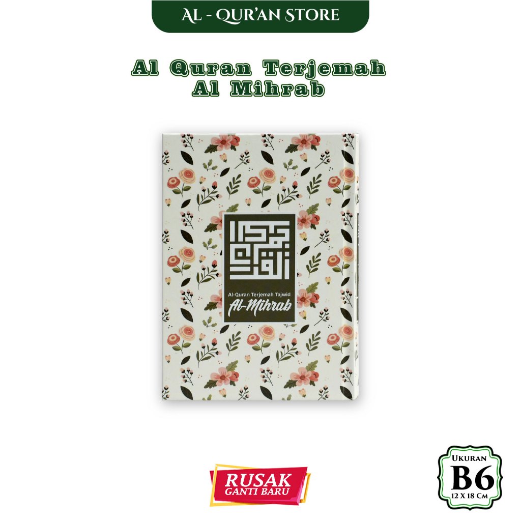 Al Quran Rainbow Al-Mihrab B6 Motif Bunga Alquran Pelangi Qur an Dan Terjemahannya Terjemah Kecil Ta