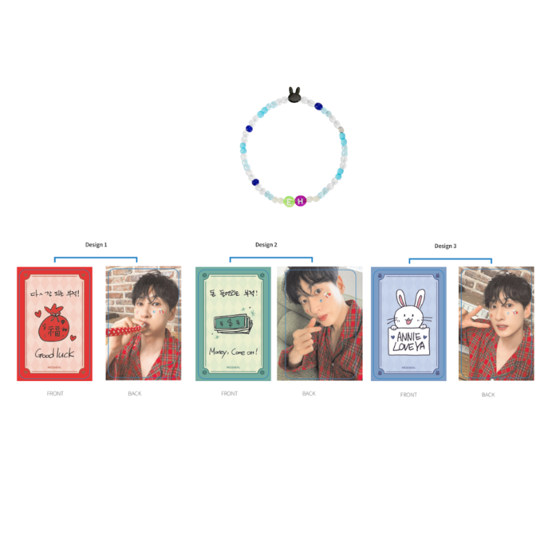[GIFT] Mediheal GWP Mediheal X Eunhyuk Gift Set Phase 4