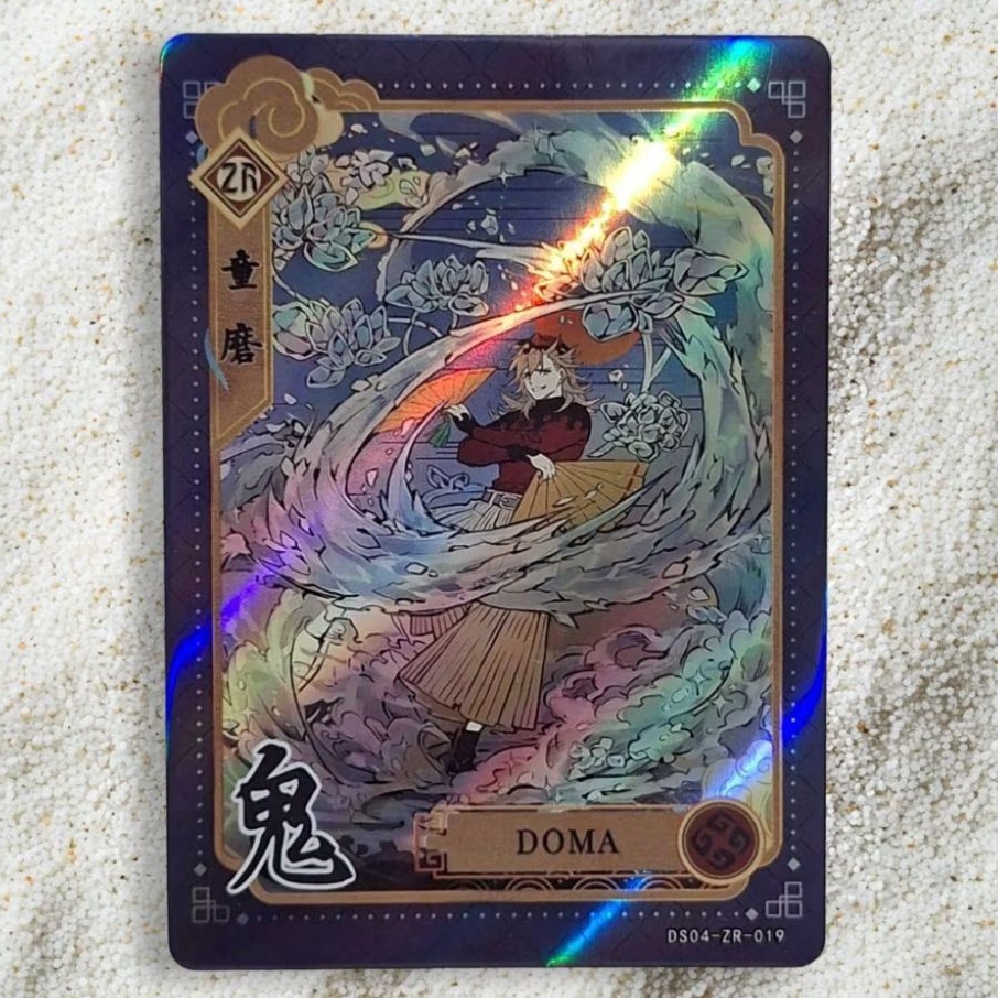 Kartu CCG Demon Slayer Doma ZR