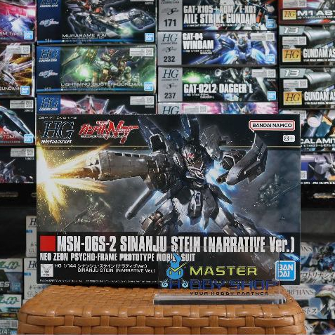 HGUC Sinanju Stein Narrative Ver (Bandai 1/144)