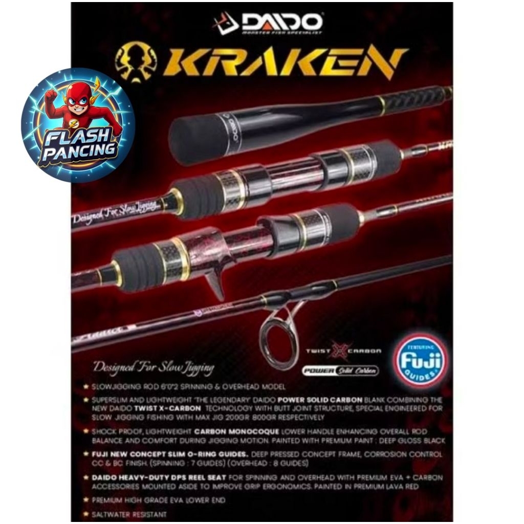 JORAN DAIDO KRAKEN 602/180cm (OH dan jigging) carbon kevlar