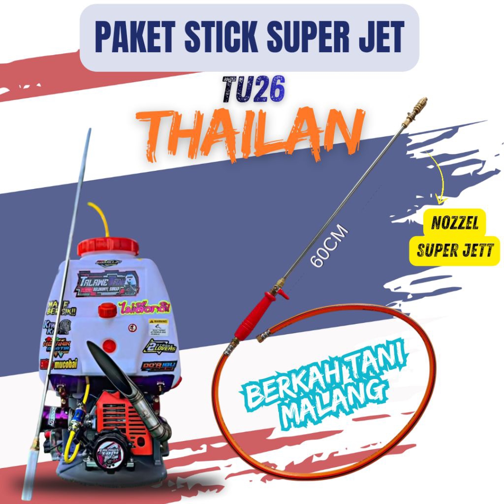 paket lengkap stik sprayer mesin TU26/ stik sprayer mesin super jet thailan/ peket lengkap stik spra