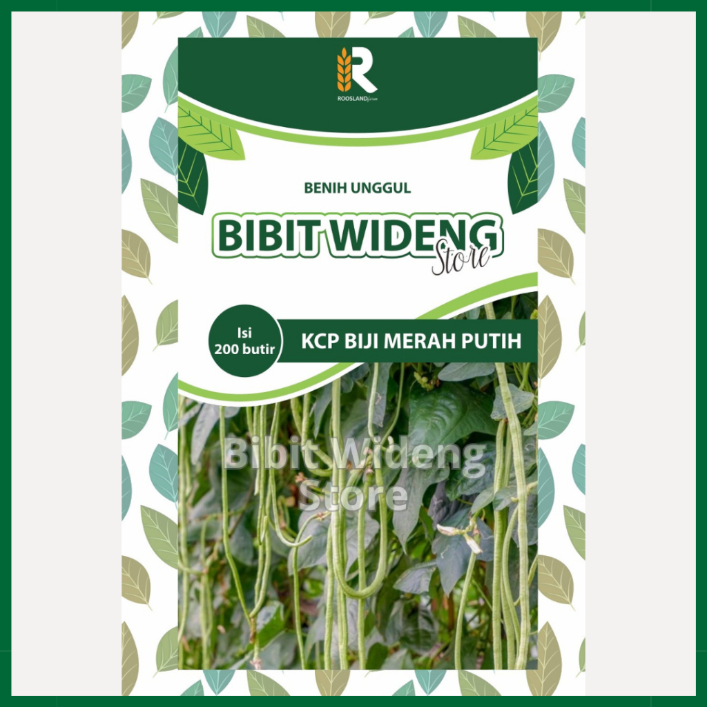 ( 200 BENIH ) KACANG PANJANG PERTIWI | KACANG PANJANG BIJI MERAH-PUTIH