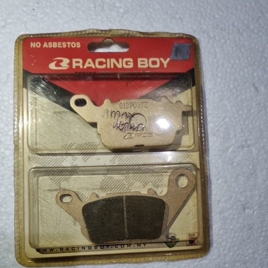 KAMPAS REM RCB SERIES NMAX DEPAN