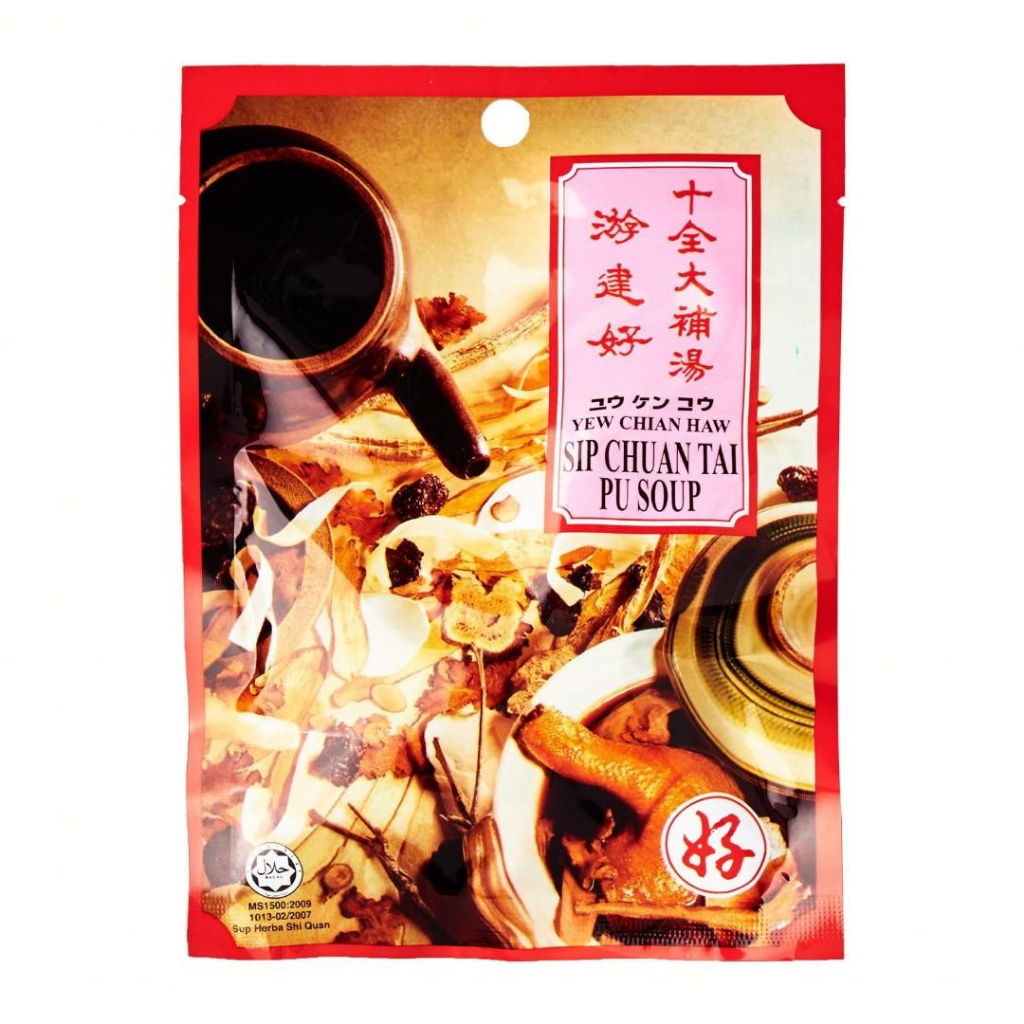 Bumbu Sup Instan, Yew Chian Haw, Sip Chuan Tai Pu Soup, Halal food, Made in Malaysia