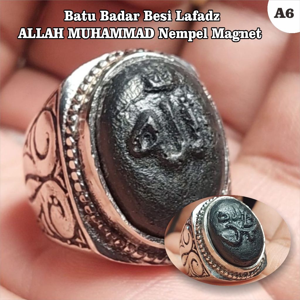 Cincim Batu Badar Besi Lafadz ALLAH MUHAMMAD Nempel Magnet / A6