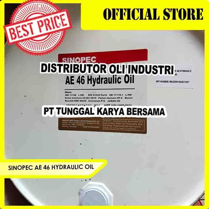 SINOPEC AE 46 HYDRAULIC OIL ISO VG 46 KEMASAN 200 L