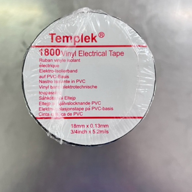 ISOLASI LISTRIK TEMPLEK HITAM-SOLASI KABEL TEBAL & AMAN