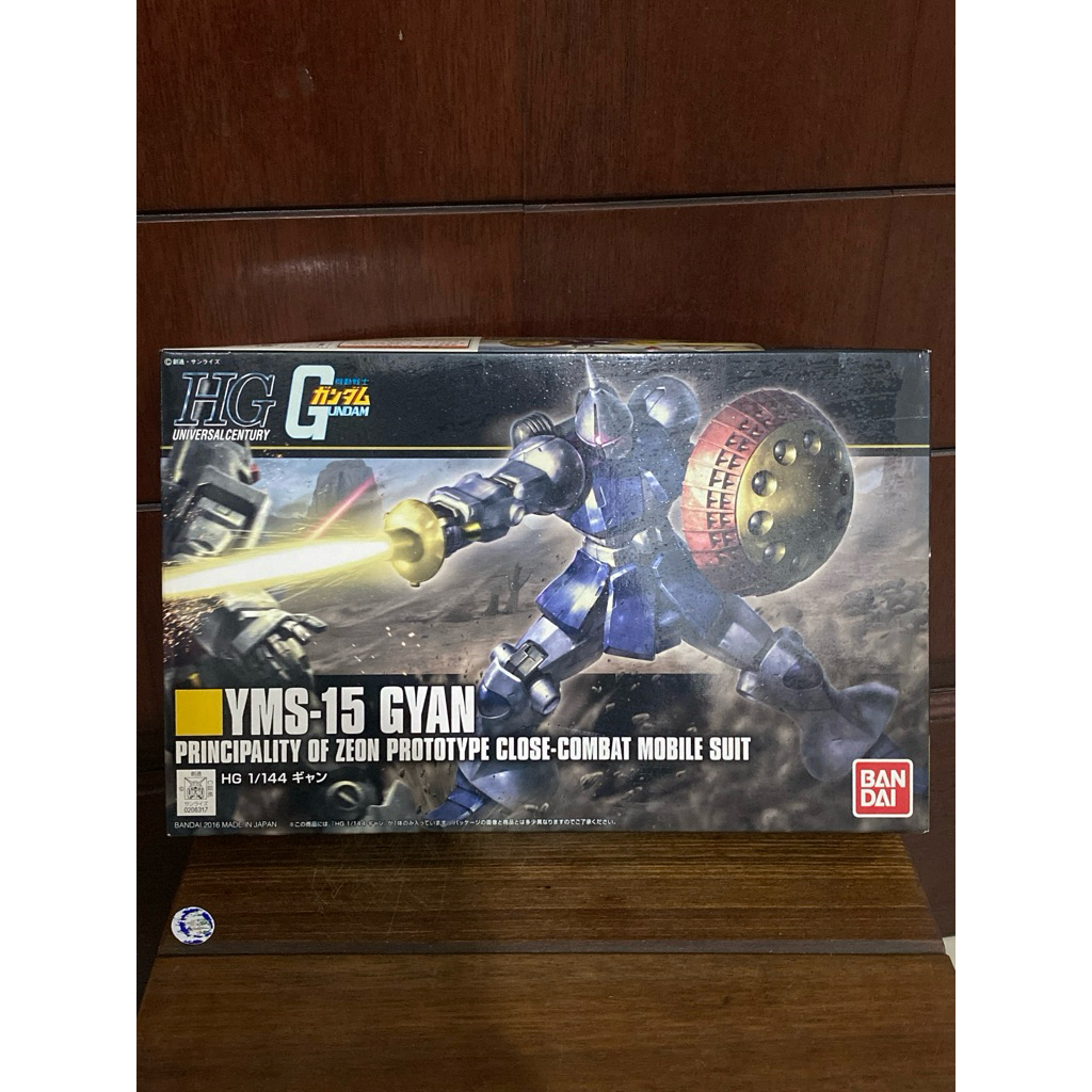 YMS-15 GYAN GUNDAM HG