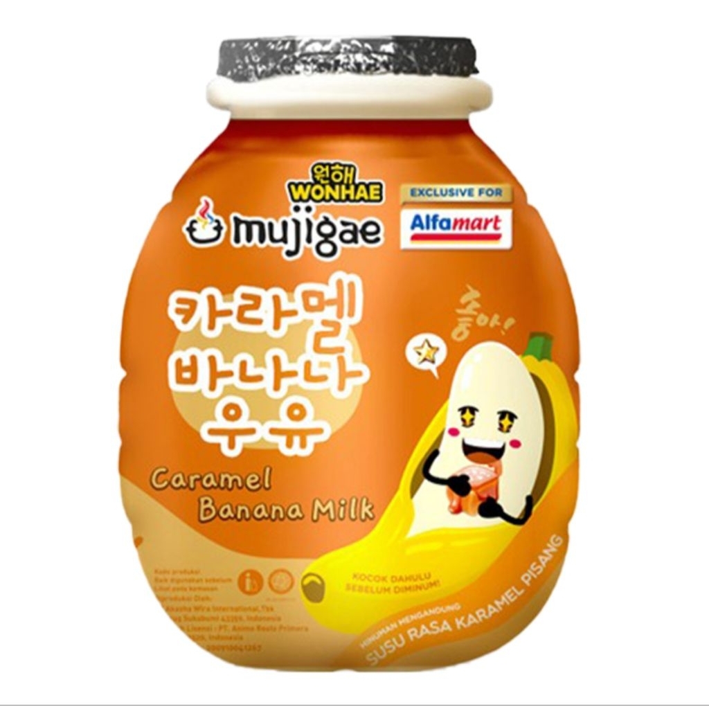 Alfamart Mujigae Susu Pisang Karamel 250 ml