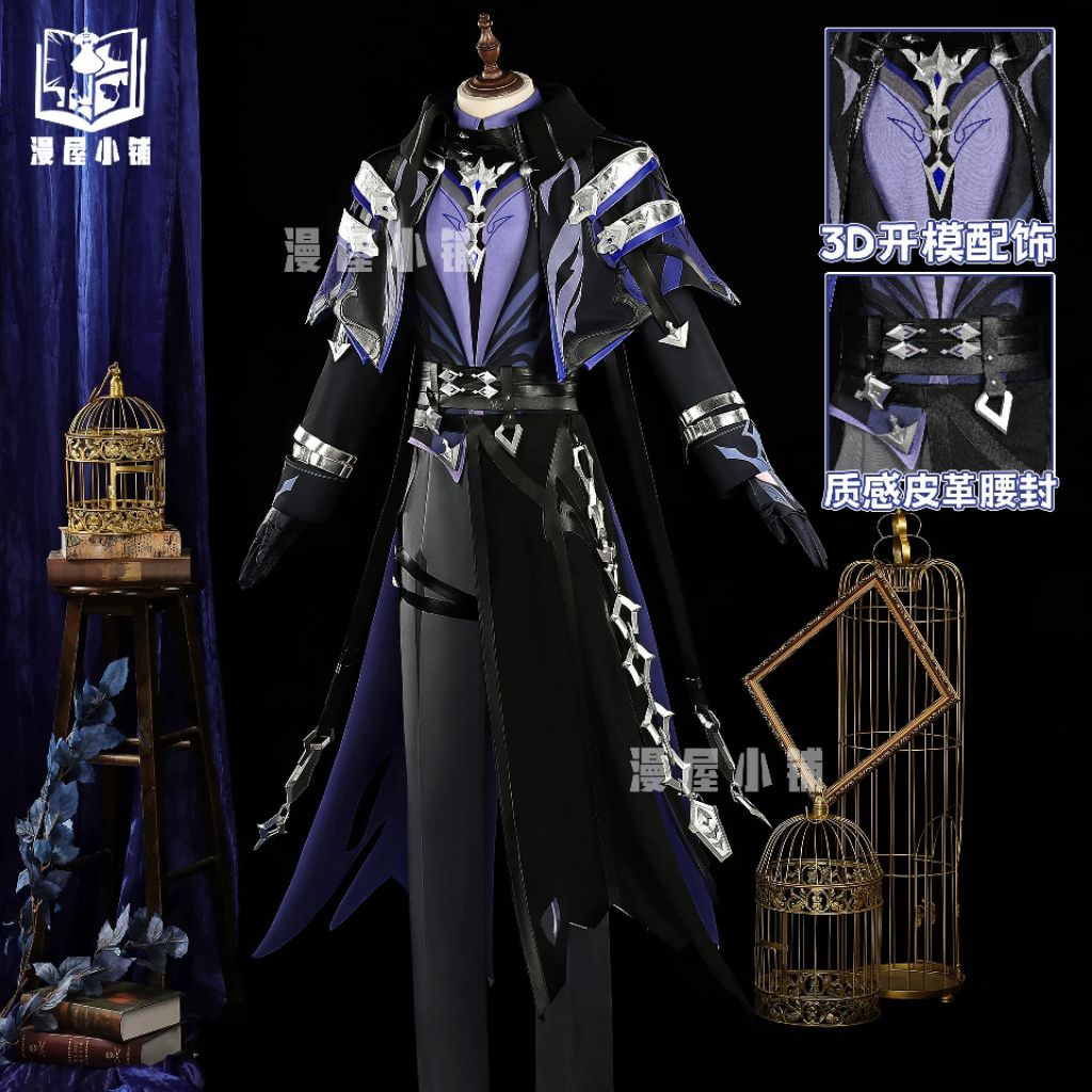 Costume cosplay Flins size M brand Manwu NEW, cos + acc only