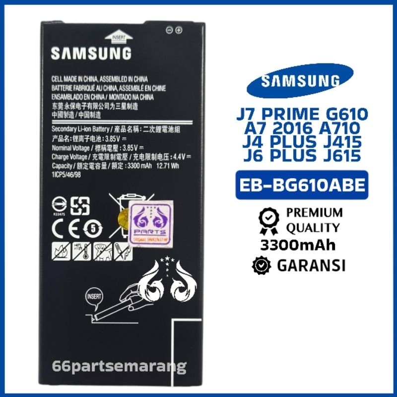 Baterai Batre Battery Samsung J6 Plus / J7 Prime / A7 2016 / J4 Plus New