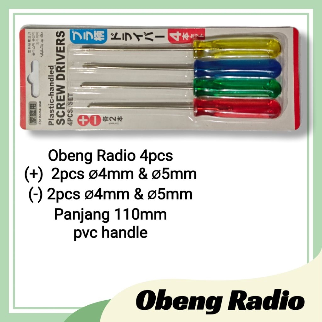 Obeng Radio Set + - / Obeng radio 4pcs / Obeng Radio / Obeng radio Murah