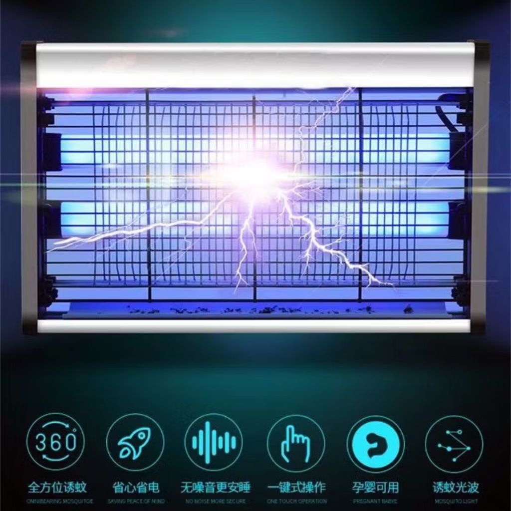 Insect Killer Perangkap Nyamuk / Lampu Nyamuk / Lampu UV