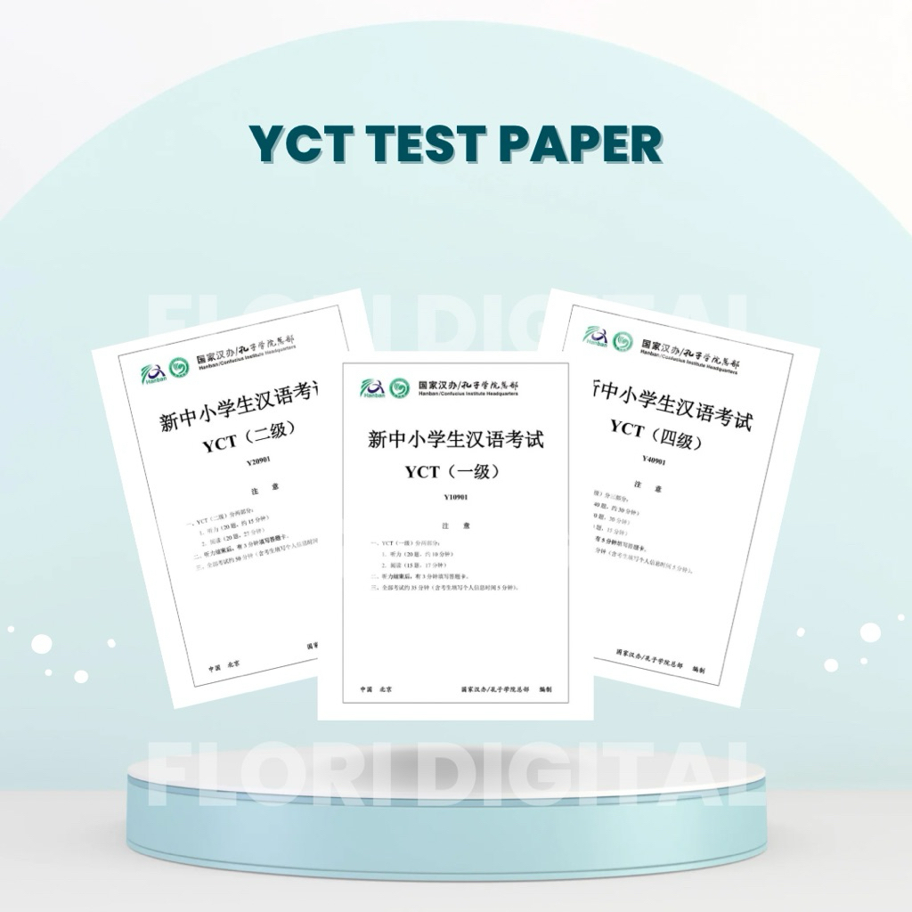 YCT Test Paper 1-4