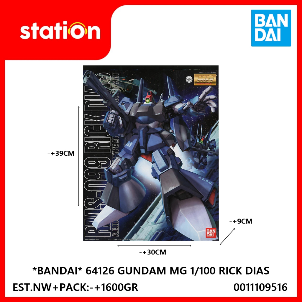 BANDAI 64126 GUNDAM MG 1 100 RICK DIAS - GUNPLA MODEL KIT