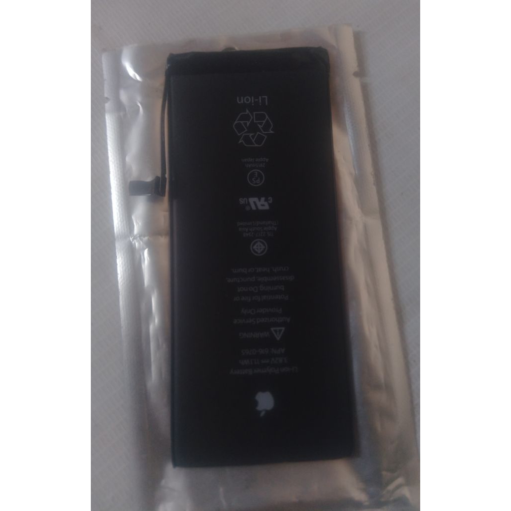 Baterai Ori Copotan iPhone 6+ Plus