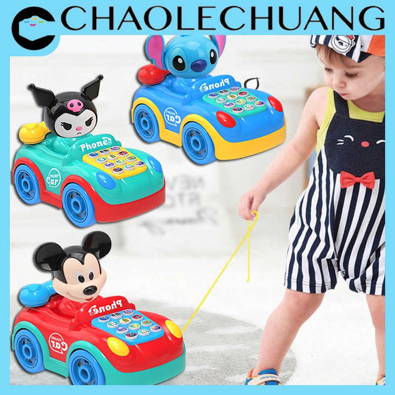 CHAOLECHUANG Mainan Edukasi Anak Mobil Telepon Music / Mainan Edukasi Anak Mobil Mobilan Telepon