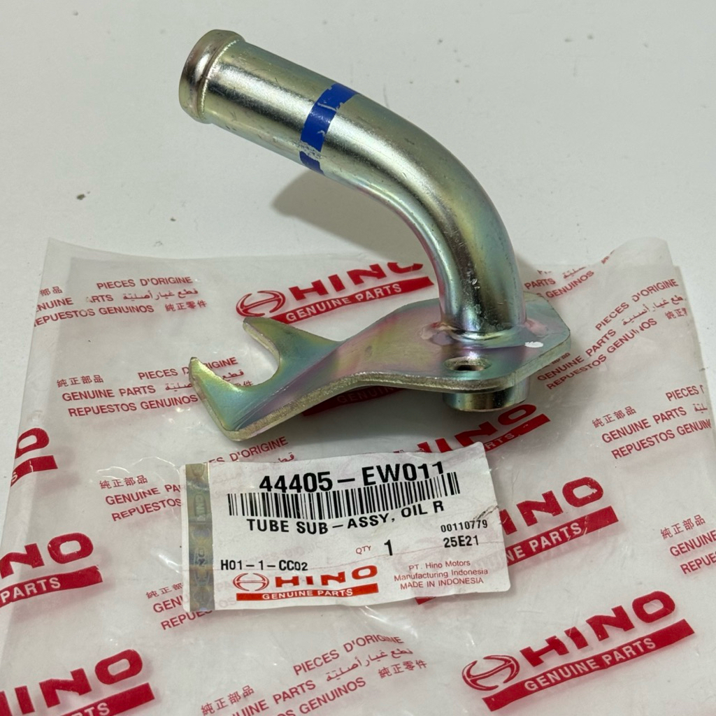 PIPA OIL OLI RESERVOR KE POMPA POWER STERING STEERING 44450-EW011 HINO 500 SERIES  LOHAN FM260TI FM2