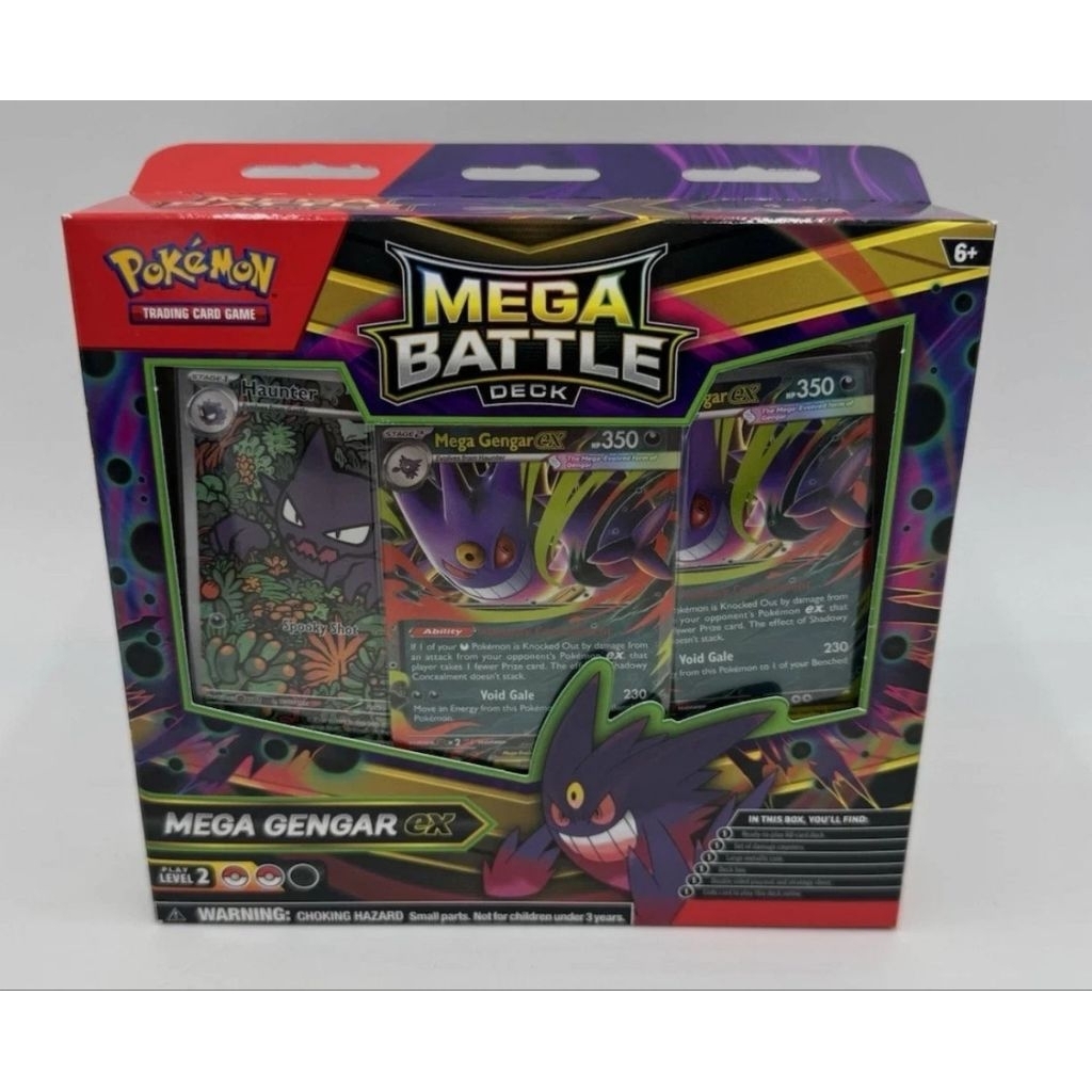 Gengar EX Mega Battle Deck