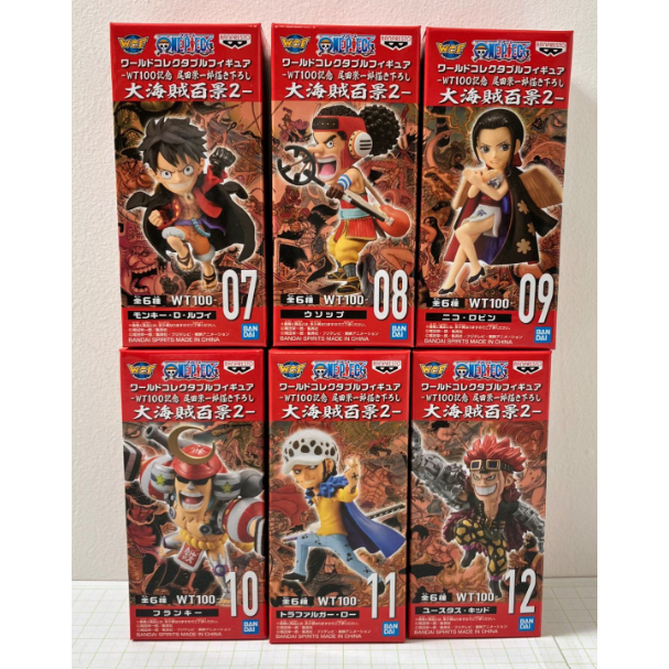 WCF One Piece WT100 Vol.2