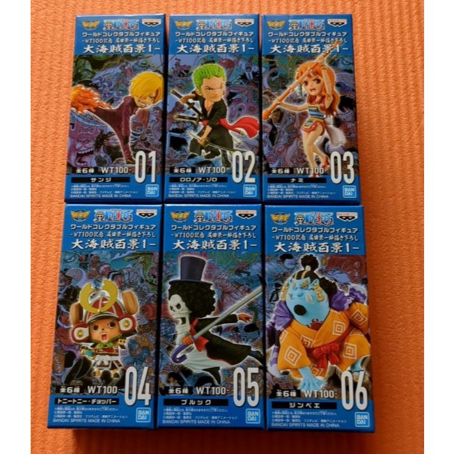 WCF One Piece WT100 Vol.1