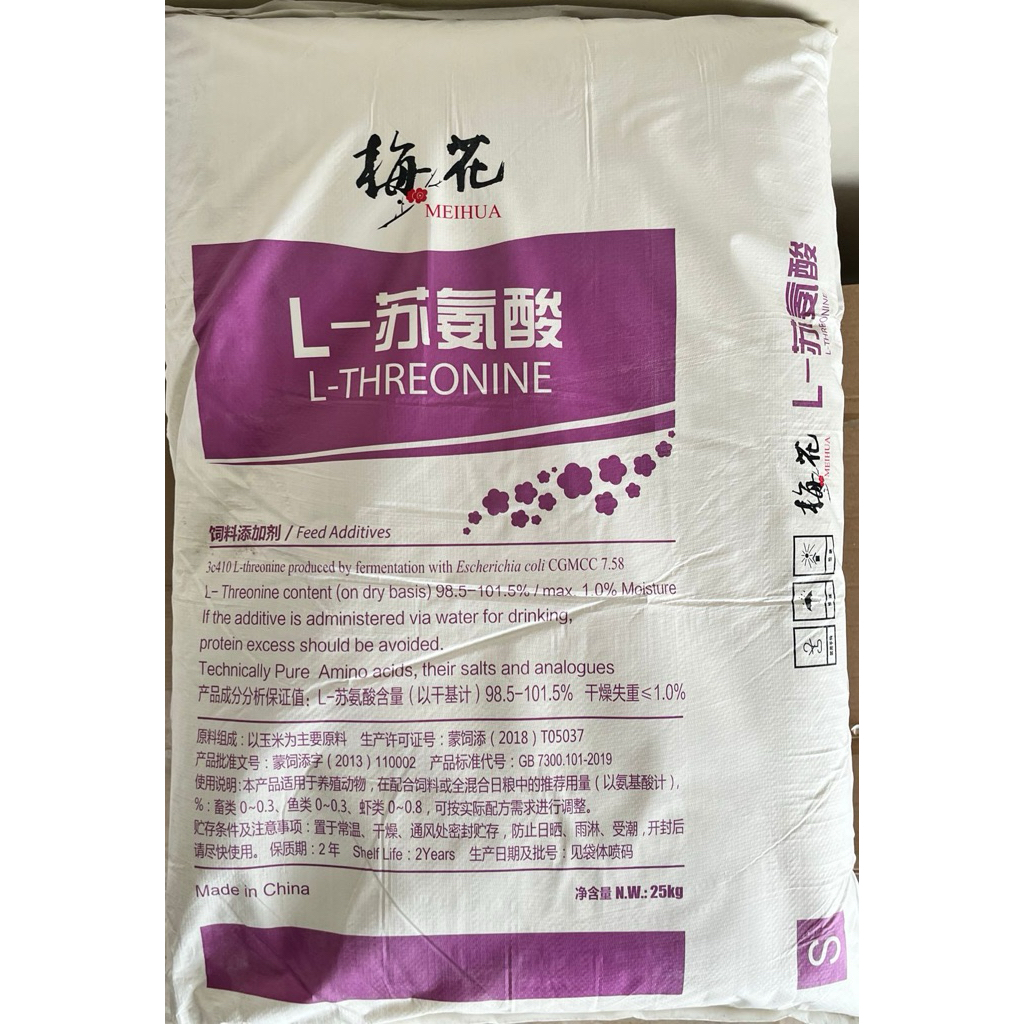 L Threonine Meihua KEMASAN 1kg