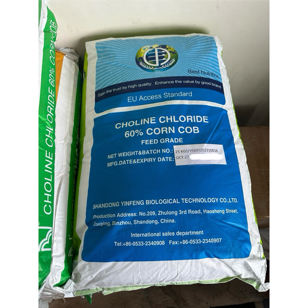 Kolin Klorida / Kolin Kloride untuk ternak KEMASAN 1Kg