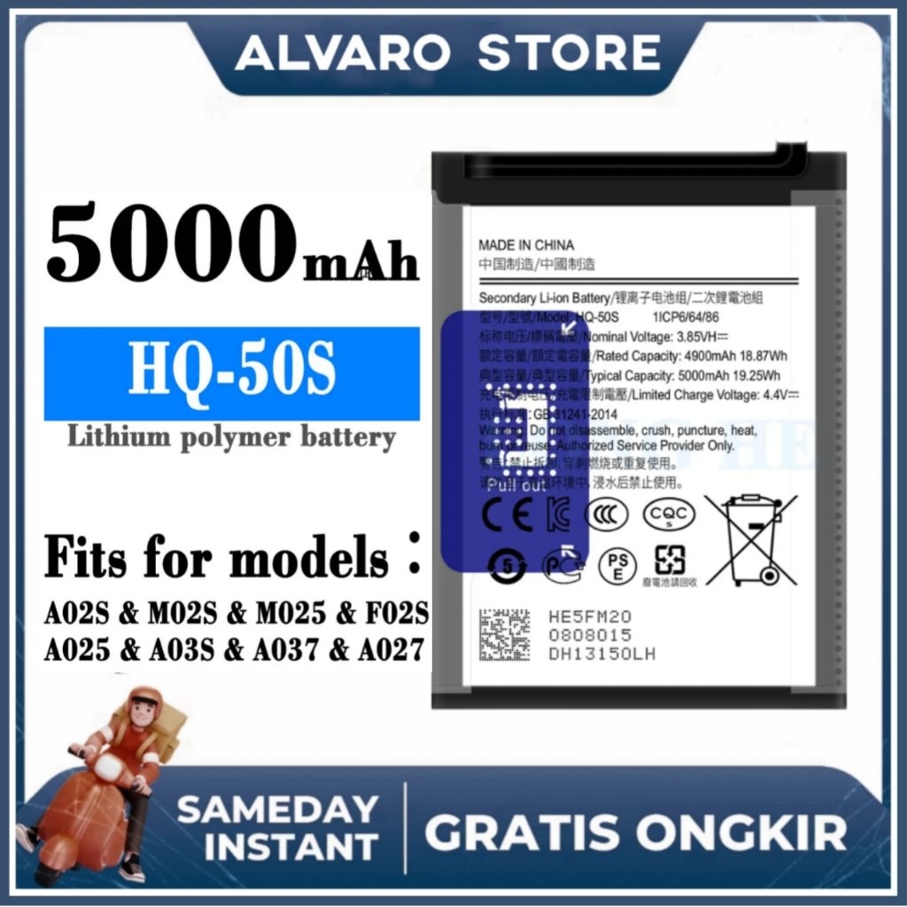 BATERAI Batre HQ-50S SAMSUNG A02S / A03S / SAMSUNG A03 CORE Original ((FREE LEM BATERAI))