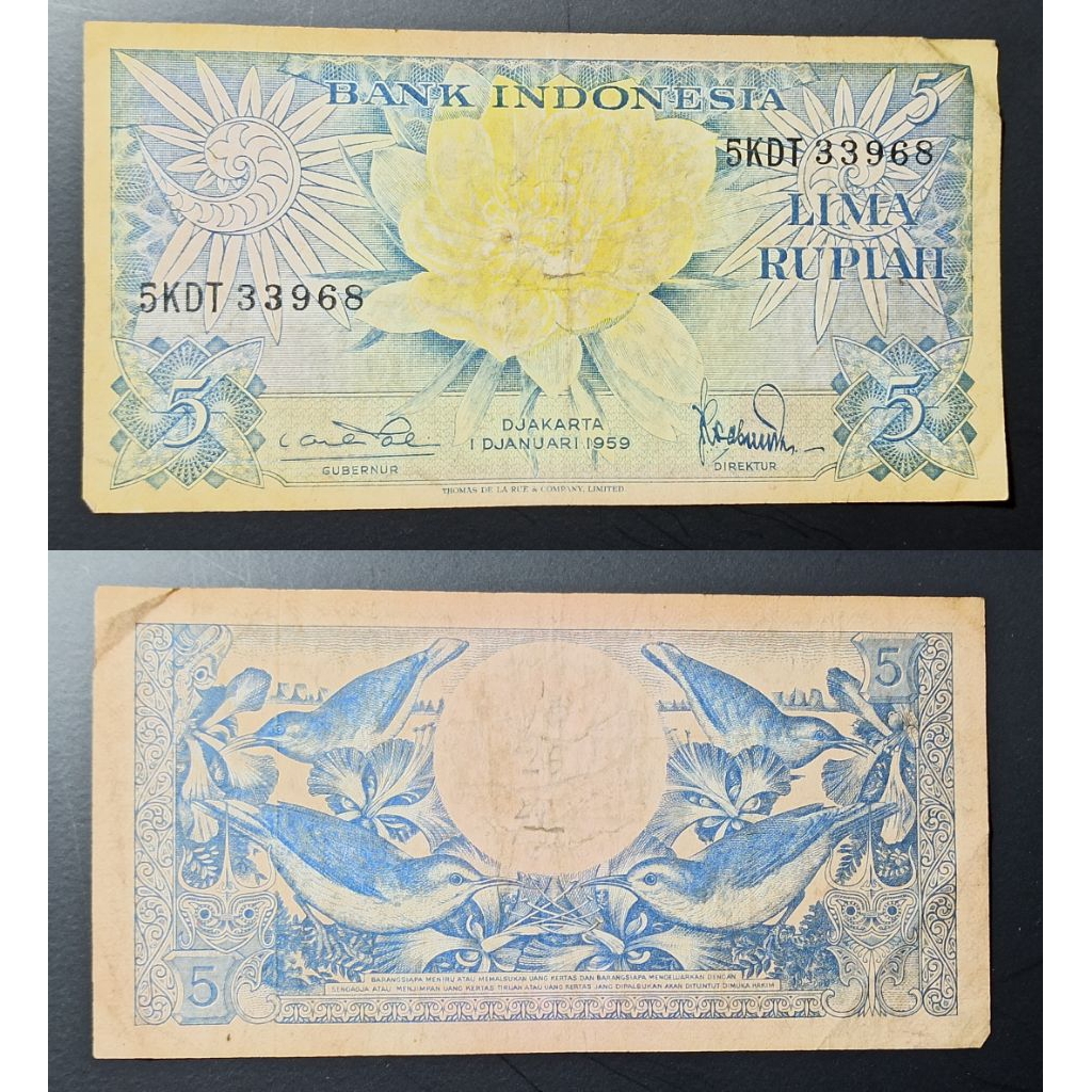 uang kuno Indonesia 5 rp seri bunga 1959 p2462