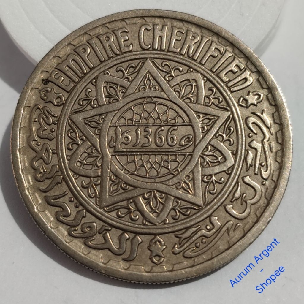 TC.7-- 1 PC KOIN TEMBAGA-NIKEL ASLI 20 FRANC MUHAMMED V TH 1947. -- COPPER-NICKEL COIN --