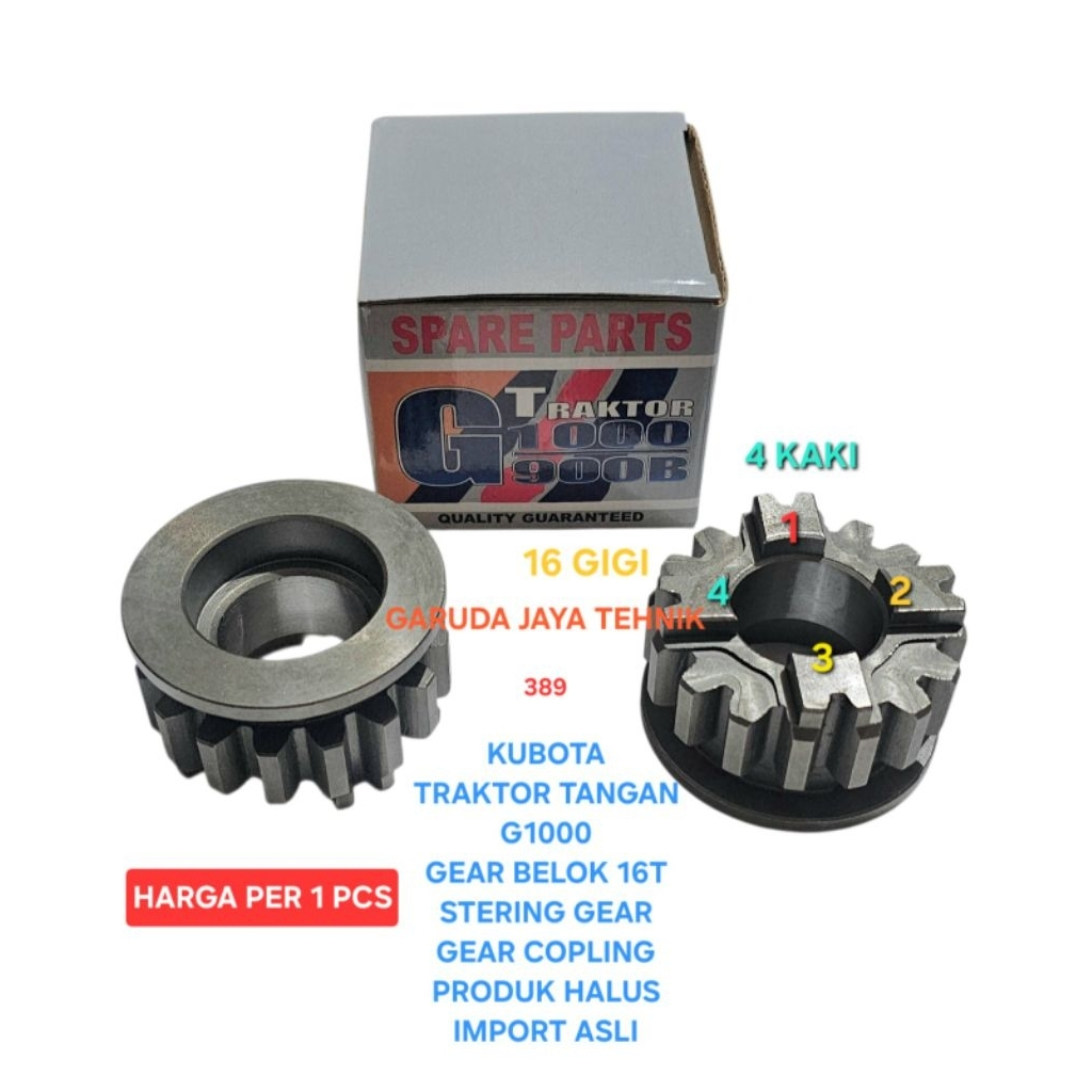 Gigi belok G1000 16T Gear belok G1000 Clutch gear G1000 Steering gear G1000 gigi kopling G1000 Impor