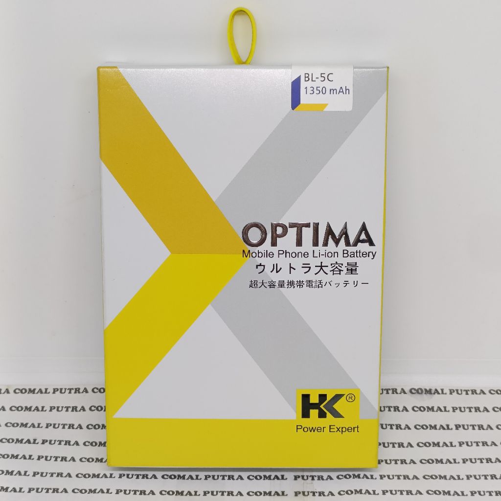 OPTIMA BATRE BATERE BATRAI BATERAI DOUBLE IC POWER NOKIA BL-5C BL5C NOKIA 105 106 107 150 215 216 22