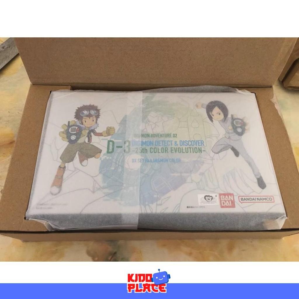 DIGIVICE D-3 DIGIMON DETECT & DISCOVER  -25th COLOR EVOLUTION- PAILDRAMON COLOR