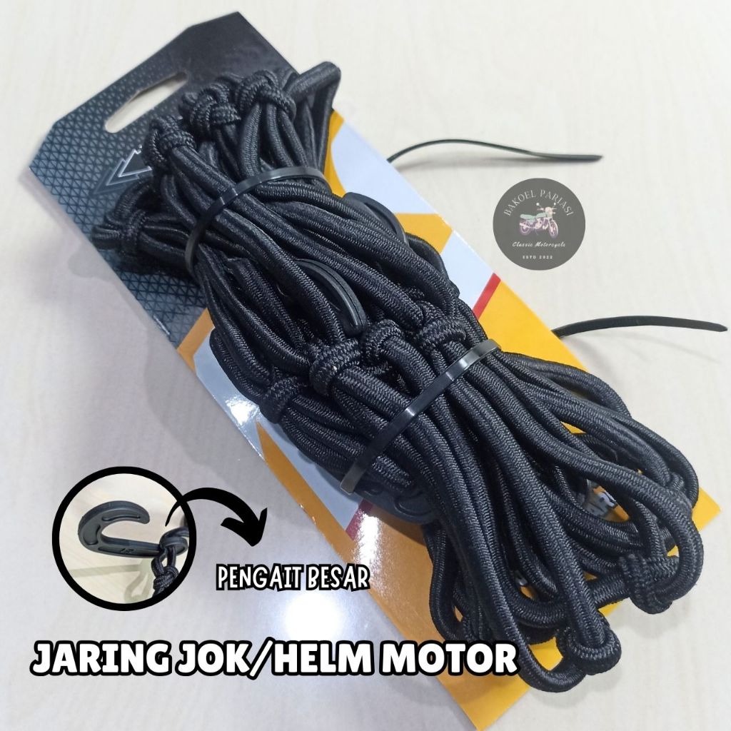 JARING HELM MOTOR JARING JOK BAGASI BELAKANG UNIVERSAL JALA HELM BARANG HELM UNIVERSAL MOS