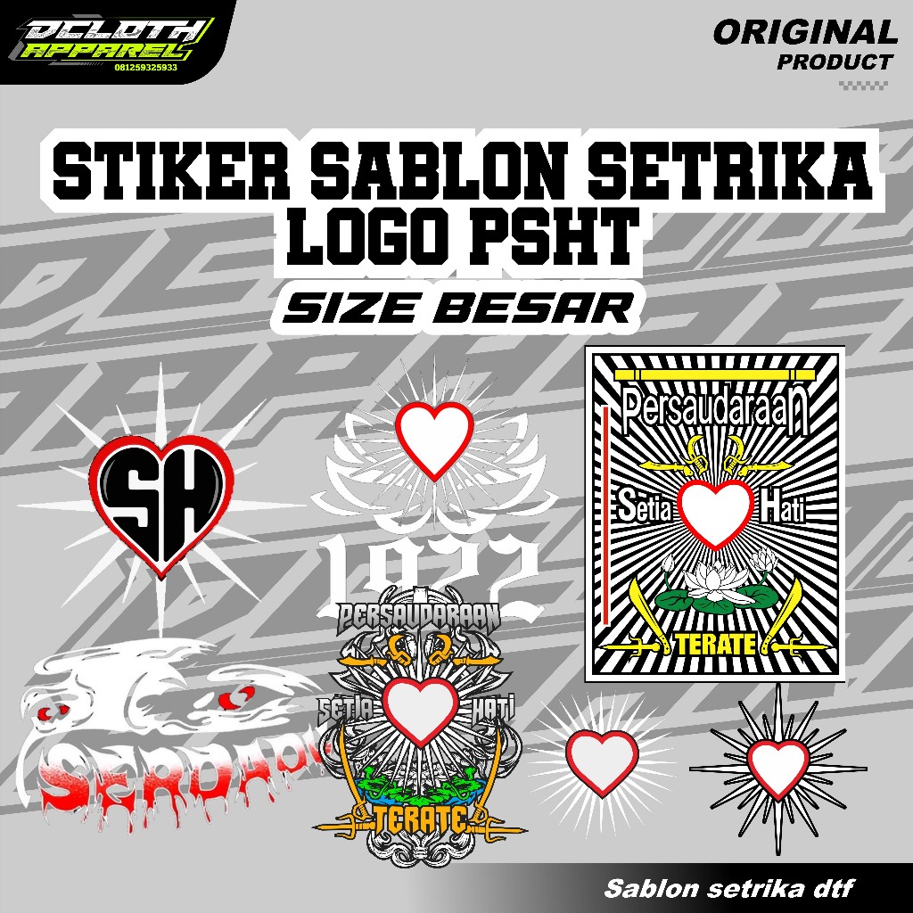Stiker sablon setrika DTF psht persaudaraan setia hati terate 1922 size besar 28cm,stiker logo psht,