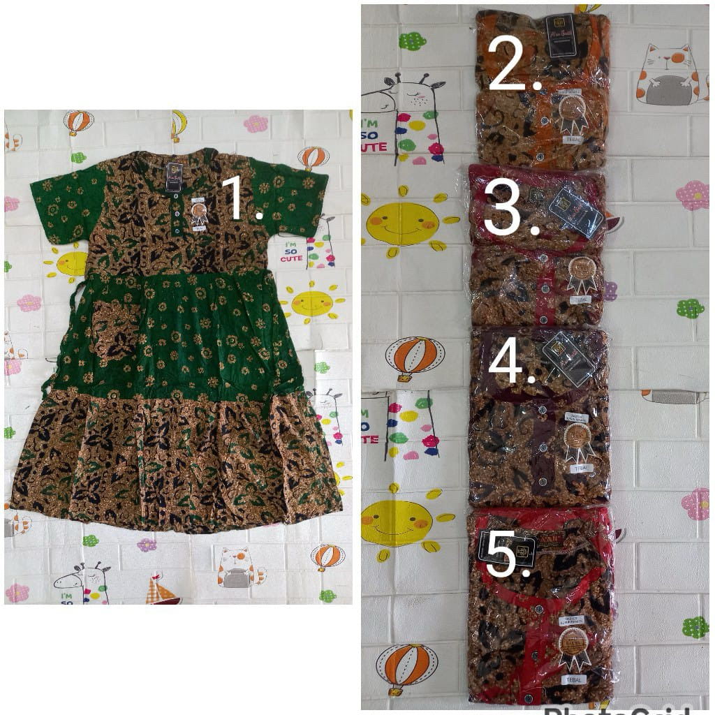 DASTER AAN SUSUN REMPEL