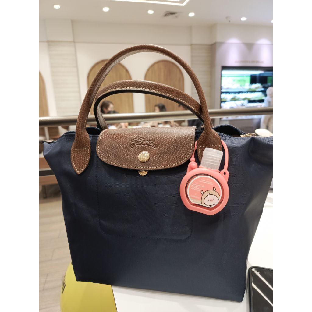 LC Small Short Handle