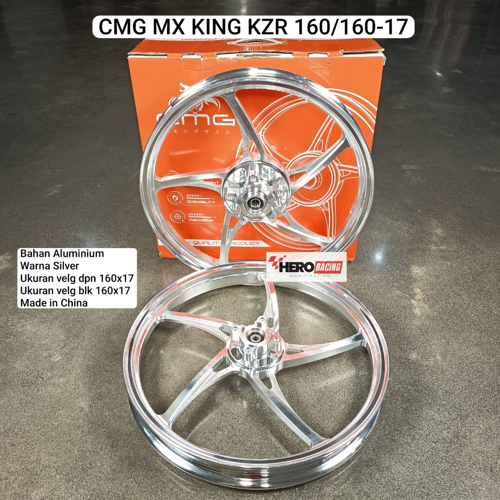 VELG CMG MOTOR MX KING KZR 160/160 ring 17 PELEG VELEG SILVER ALLOY CNC