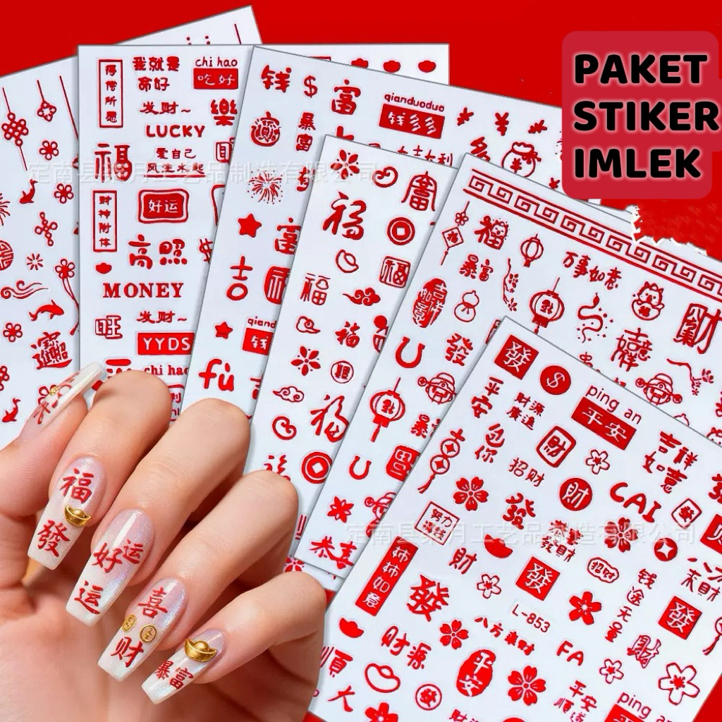 Stiker kuku imlek CNY stiker kuku sincia chinese new year paket stiker nail art