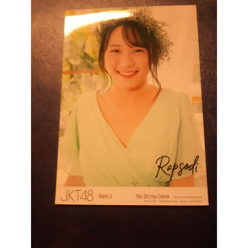 pp celine rapsodi ofc (cek deskripsi )