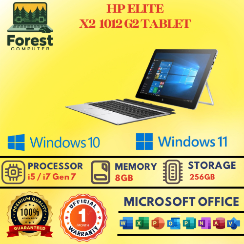 HP Elite X2 1012 G2 Tablet Core i5 / i7 Gen 7 ( 7200U ) Ram 8GB / 16GB SSD 256GB / 512GB Layar 12,3