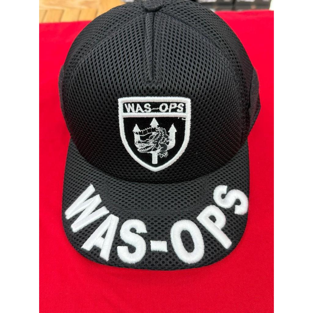 TOPI JARING WAS-OPS | menjual atribut perlengkapan costum TNI,POLRI,DAMKAR,DISHUB,ASN,DLL