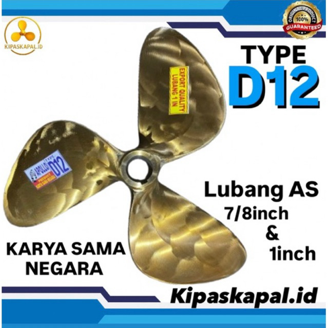KIPAS KAPAL / BALING-BALING KAPAL TYPE D12 DAUN 3 MERK APPOLO PRODUK KARYA SAMA NAGARA BAHAN KUNINGA