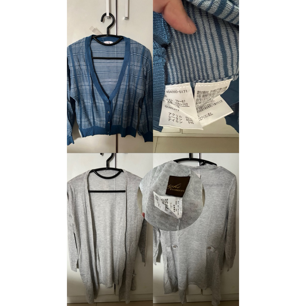 reject sale cardigan import