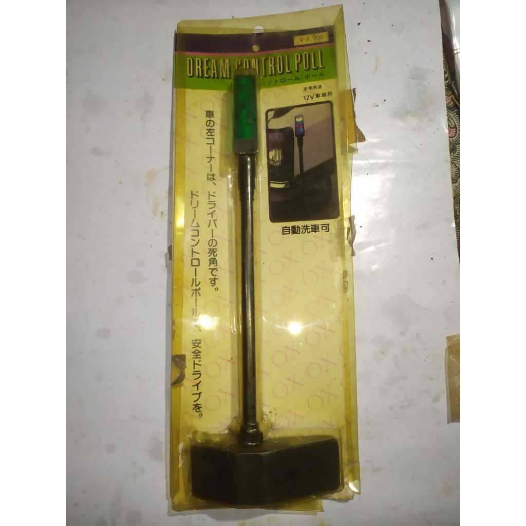 variasi antena vespa jadul lawas fender mobil dream control poll lampu 12v  NOS