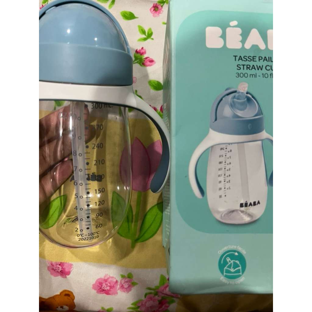 preloved beaba straw cup