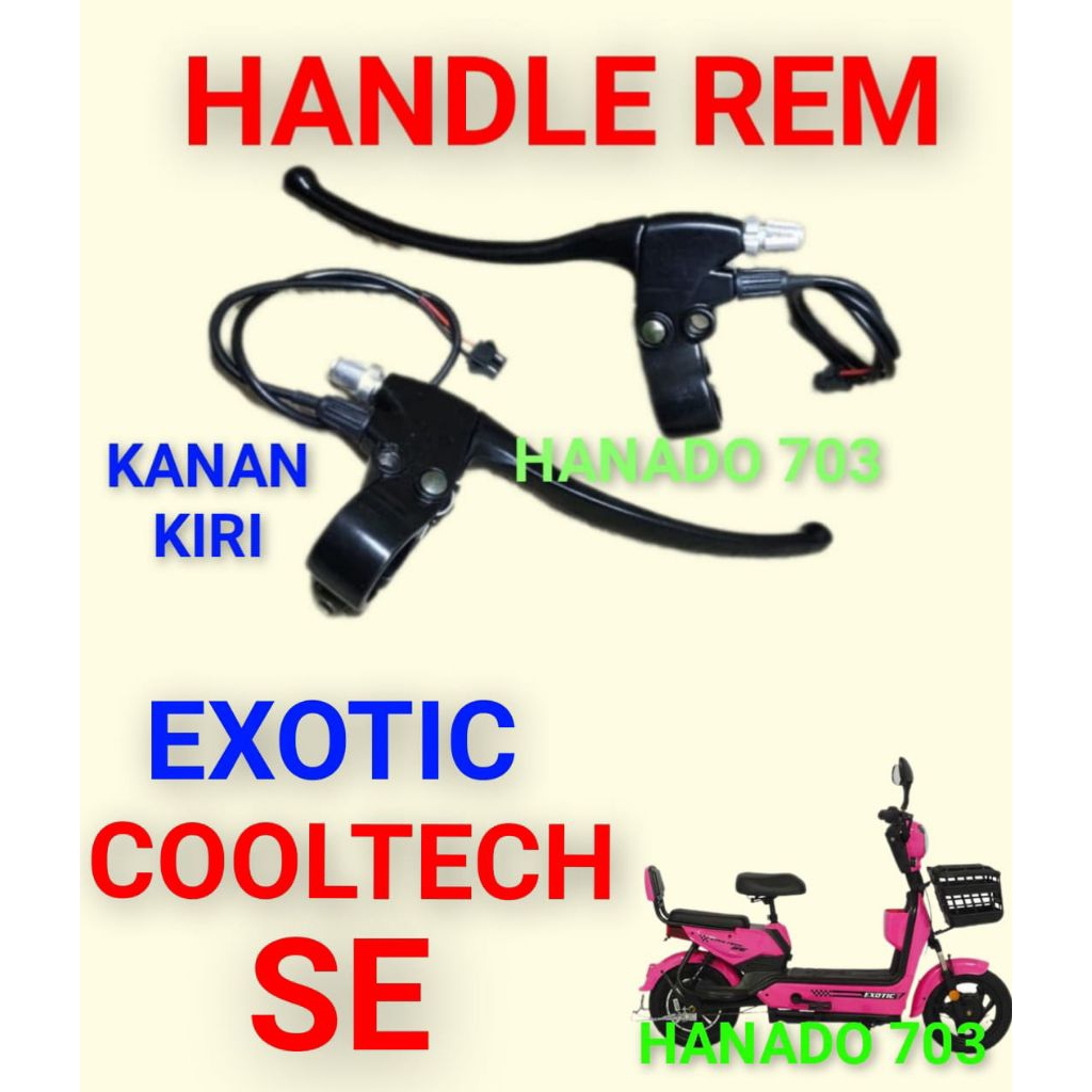 handle rem sepeda listrik exotic cooltech se handle rem sepeda listrik exotic cooltech se