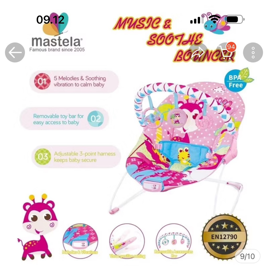 Preloved / Second MASTELA Baby Bouncer 3 Recline / Music Vibrate Adjust