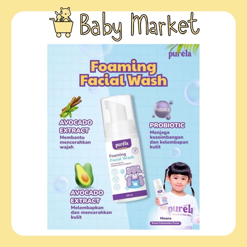 PURELA Foaming Facial Wash 100ML Sabun Cuci Muka Anak dan Remaja bebas SLS